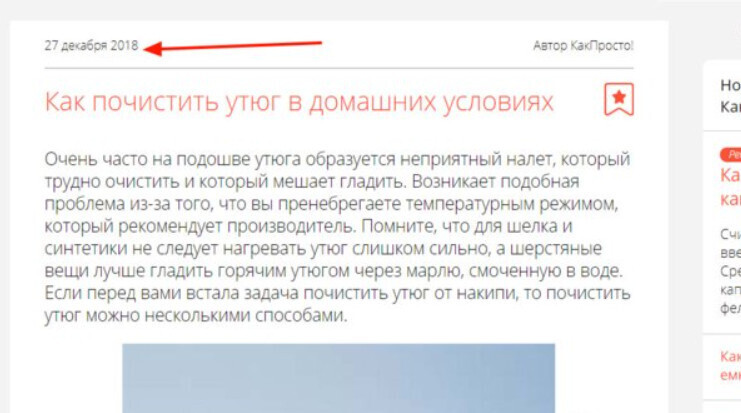 Кракен сайт kraken2