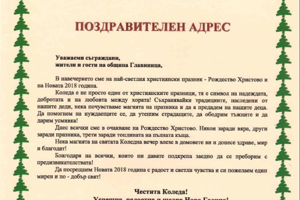 Кракен вход магазин
