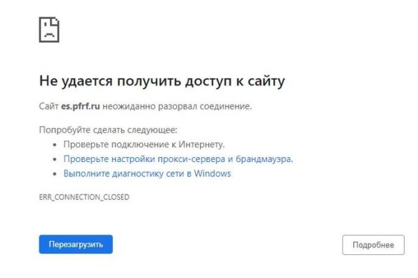 Ссылка кракен cc