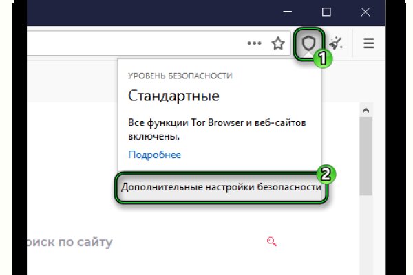 Кракен даркнет отзывы