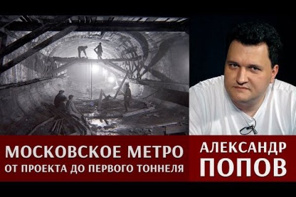 Kraken адрес
