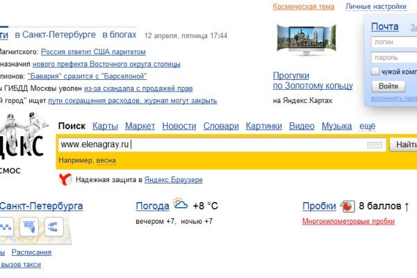 Kra36.at