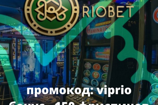 Кракен даркнет что известно