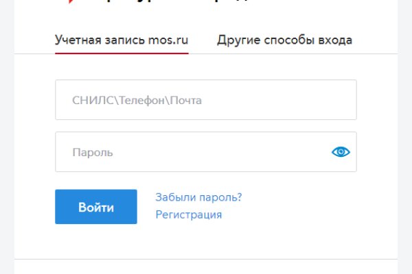 Зайти кракен через тор