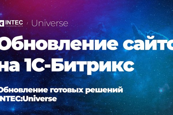 Картинка кракен маркетплейс