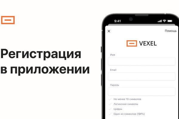 Сайт наркотиков купить