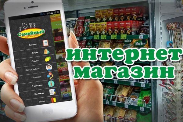 Восстановить доступ к кракену