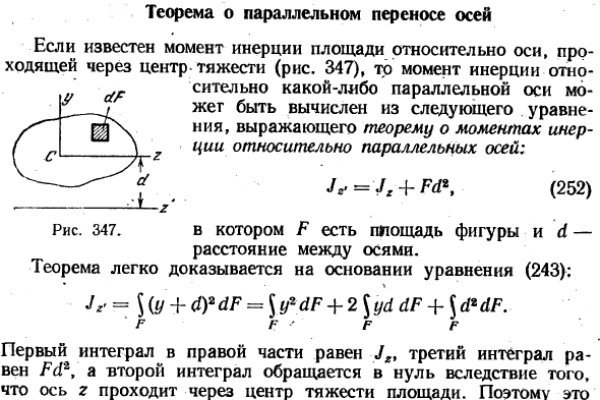 Кракен маркетплейс закрыли