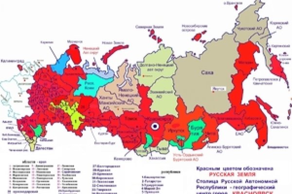 Свежие ссылки кракен