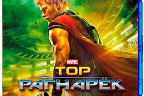 Модератор на кракене
