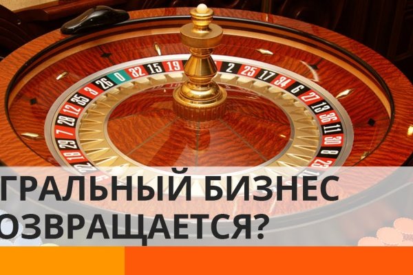 Ссылки на кракен маркетплейс