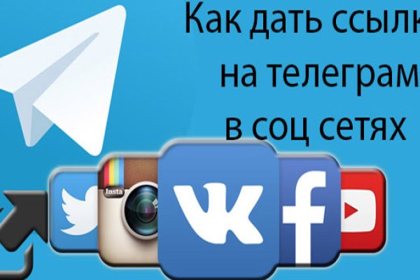 Kraken darknet ссылка тор