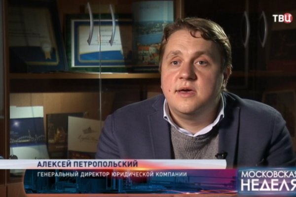 Kraken 15 at сайт