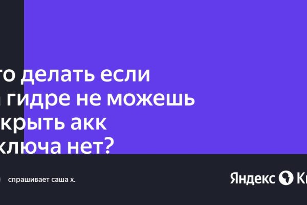 Кракен сайт krk market com