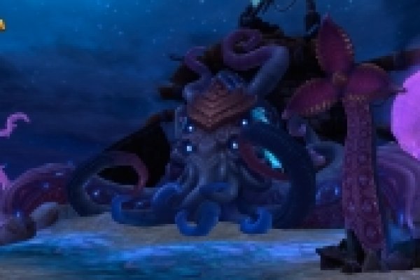 Kraken m22