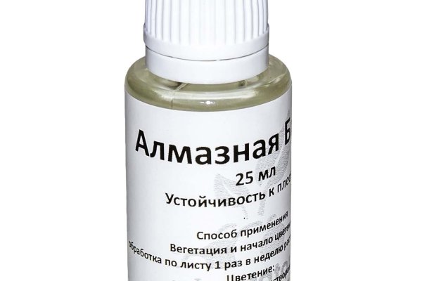 Кракен сайт продаж