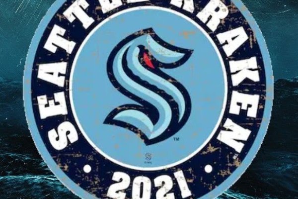 Kraken 5at