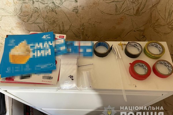 Кракен зеркало gigageek ru