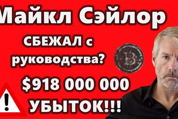 Кракен ссылка зеркало