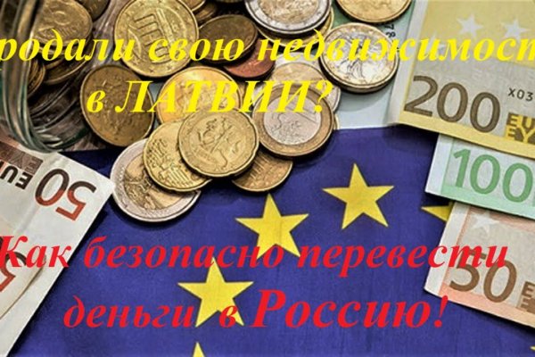 Кракен наркотики в оренбурге