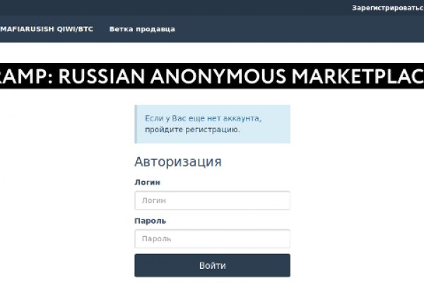 Кракен ссылка официальная на тор