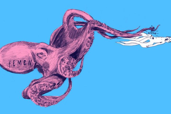 Доступ к kraken через vpn