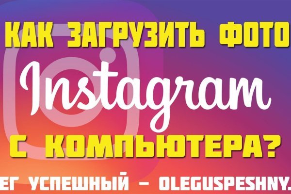 Что продает кракен