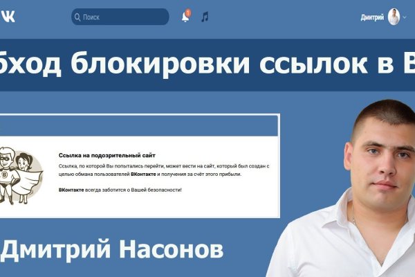 Как зайти в кракен торе