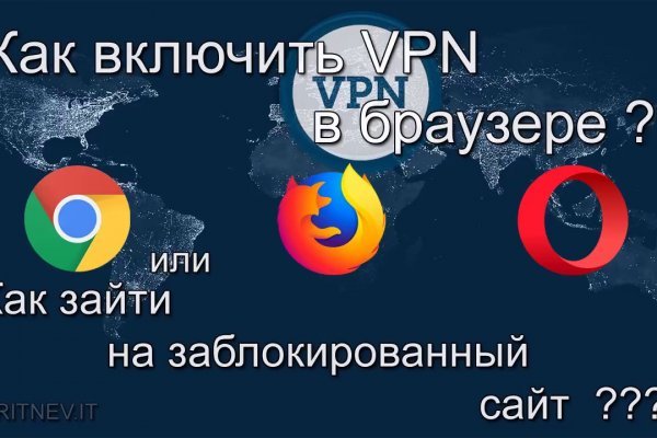 Сайт кракен магазин kraken2 tor2 xyz
