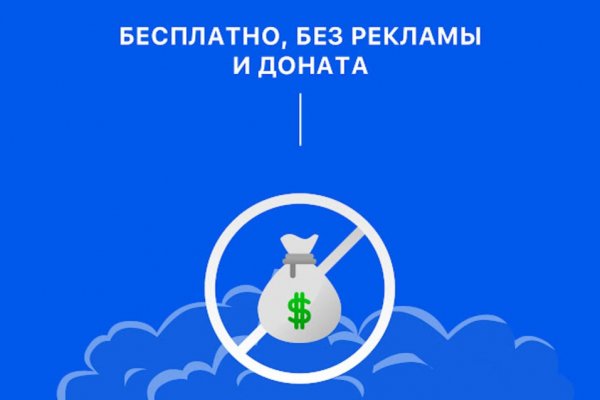 Сайты с наркотиками