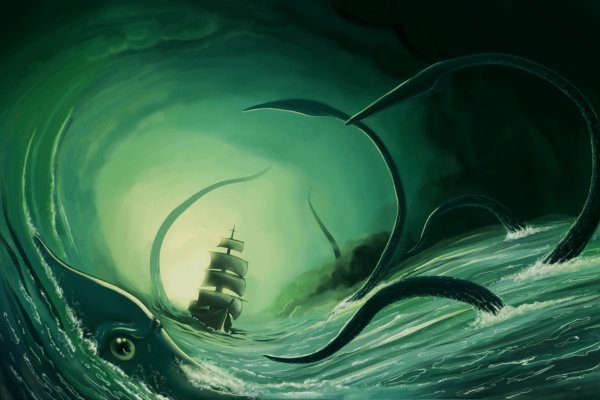 Настоящий сайт kraken