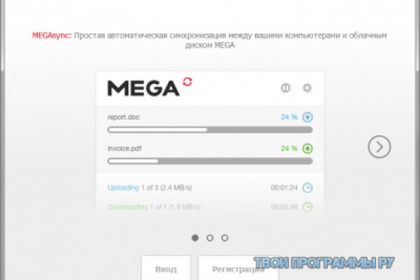 Ссылки кракен телеграф