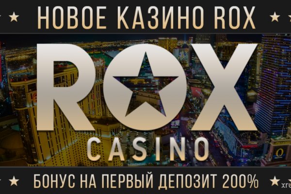 Kraken ссылка для тору