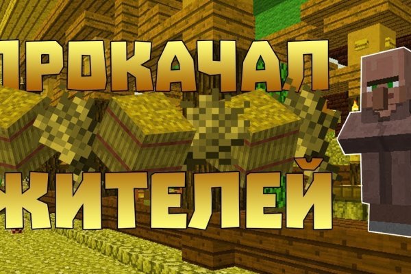 Ссылка на кракен даркнет
