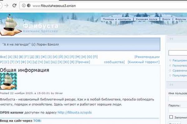 Kra36.at