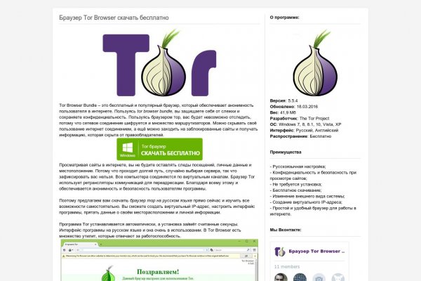 Kraken darknet market зеркало
