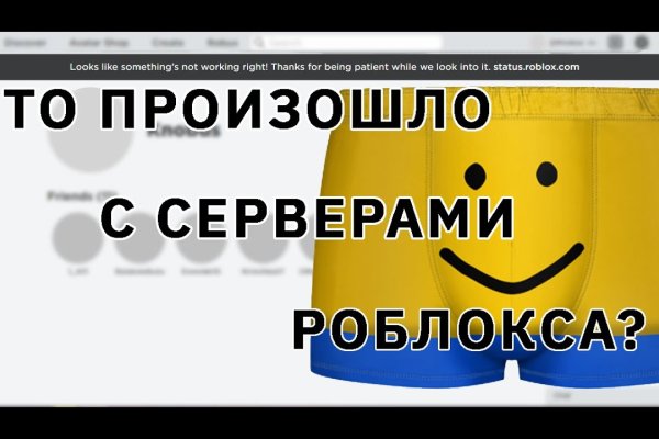 Kraken market ссылка тор