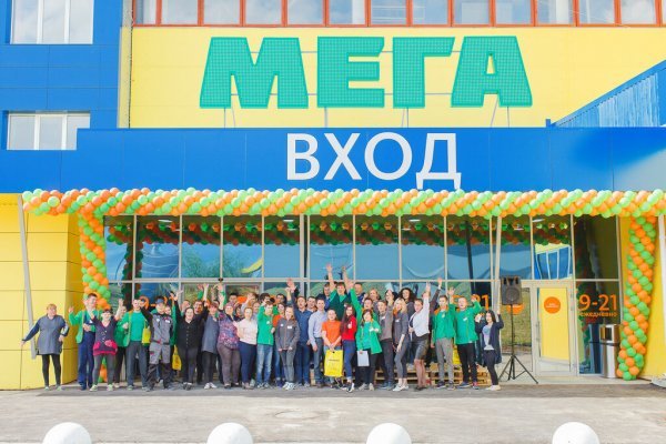 Кракен зеркало прокатис