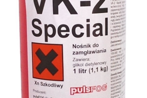 Kraken что это за магазин