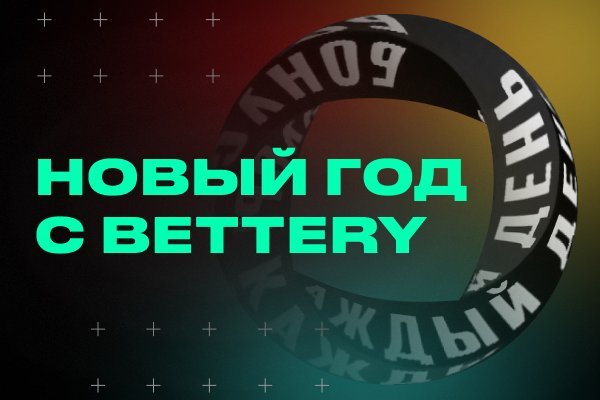 Список луковых tor сайтов