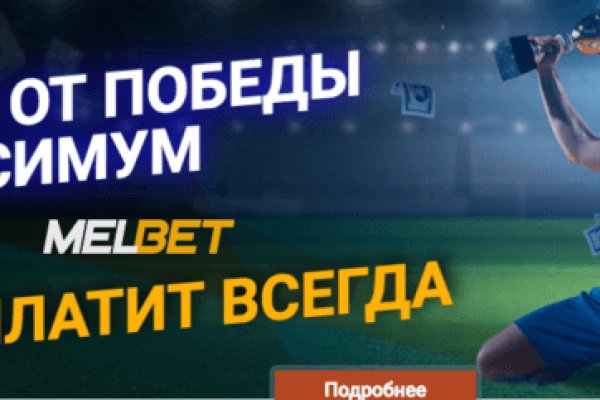 Что такое кракен сайт в россии