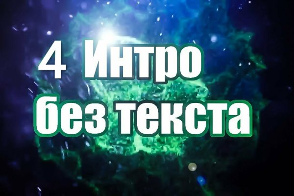 Сайт кракен гидра