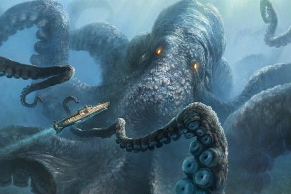 Kraken это