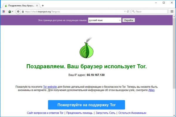 Kraken darknet kraken darknet 2n com