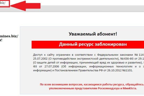 Кракен маркетплейс что продают