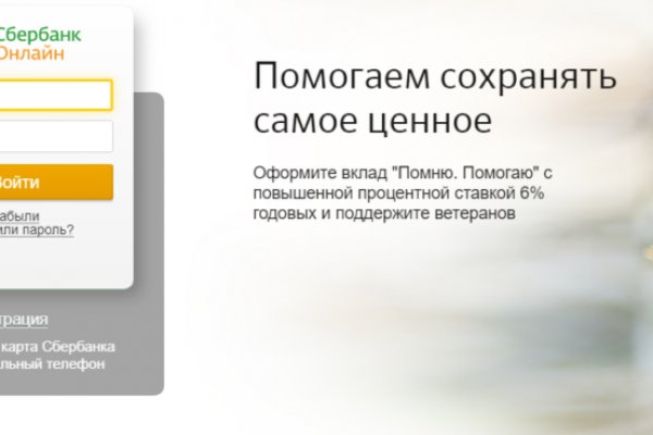Kraken21 at сайт