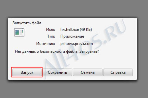 Кракен маркетплейс это