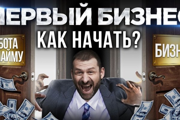 Официальный сайт kraken kraken clear com