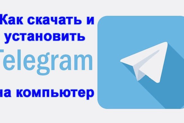 Кракен маркетплейс это