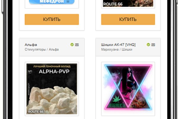 Solaris site